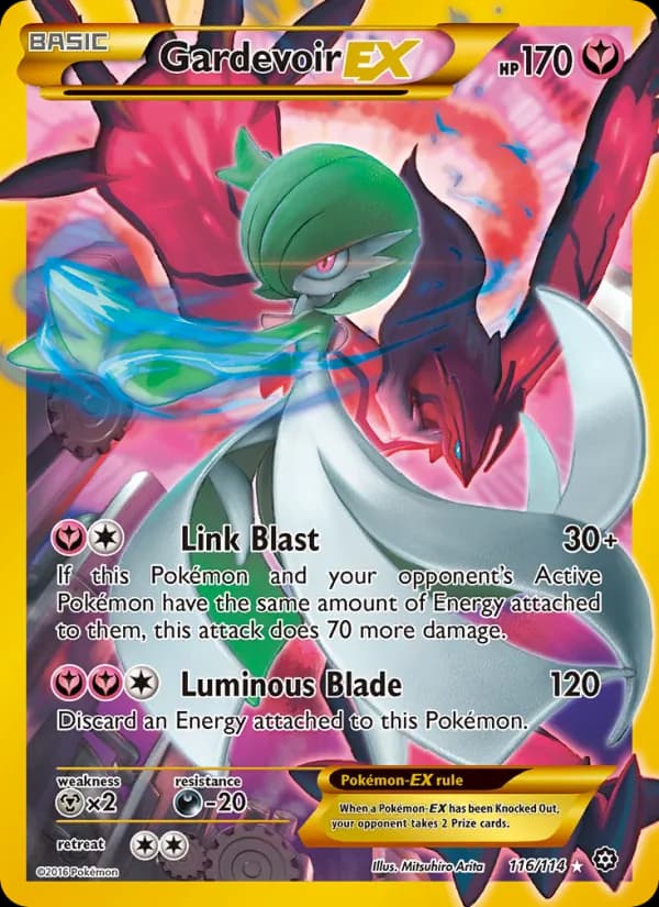 Gardevoir EX — изображение карты