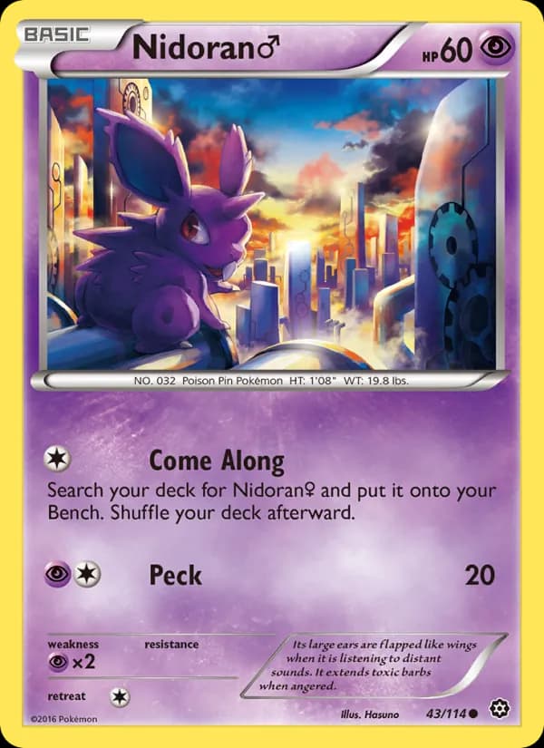Nidoran♂ — изображение карты
