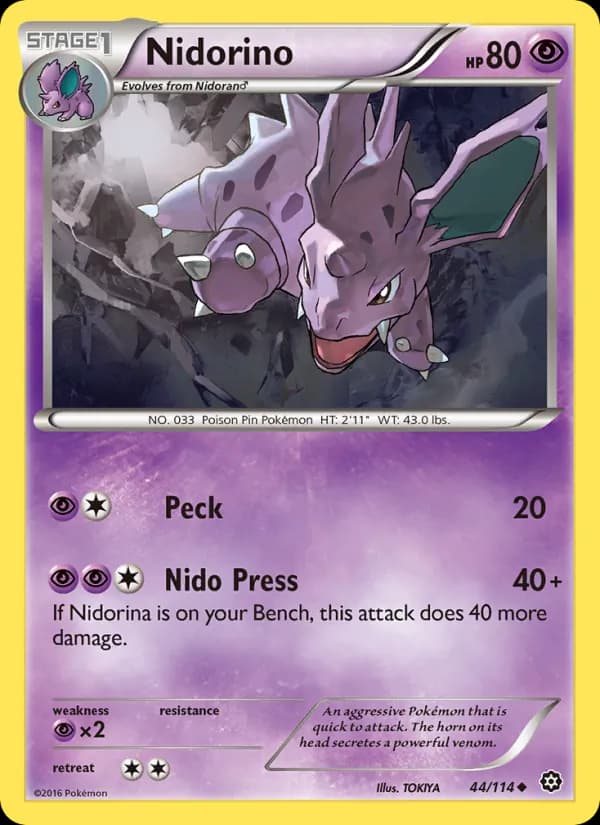 Nidorino — изображение карты