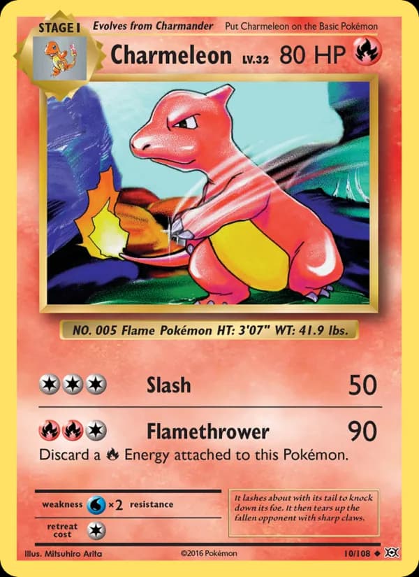 Charmeleon — изображение карты