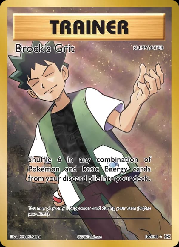 Brock's Grit — изображение карты