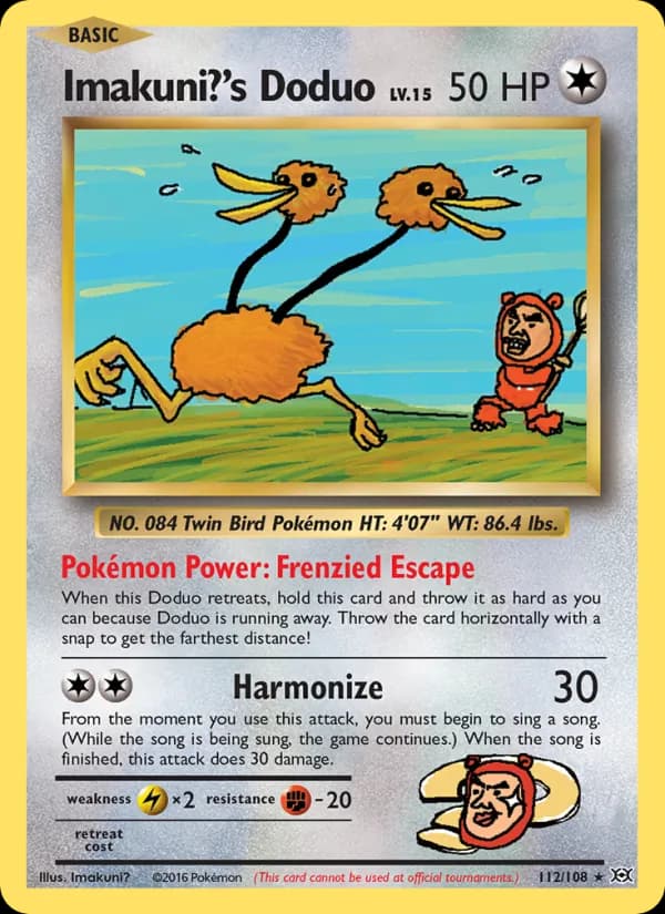 Imakuni?'s Doduo — изображение карты