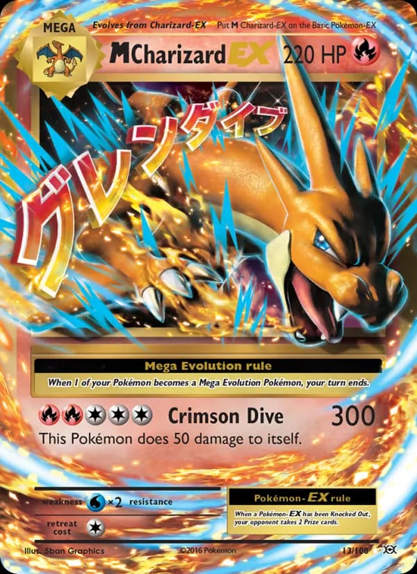 M Charizard EX — изображение карты