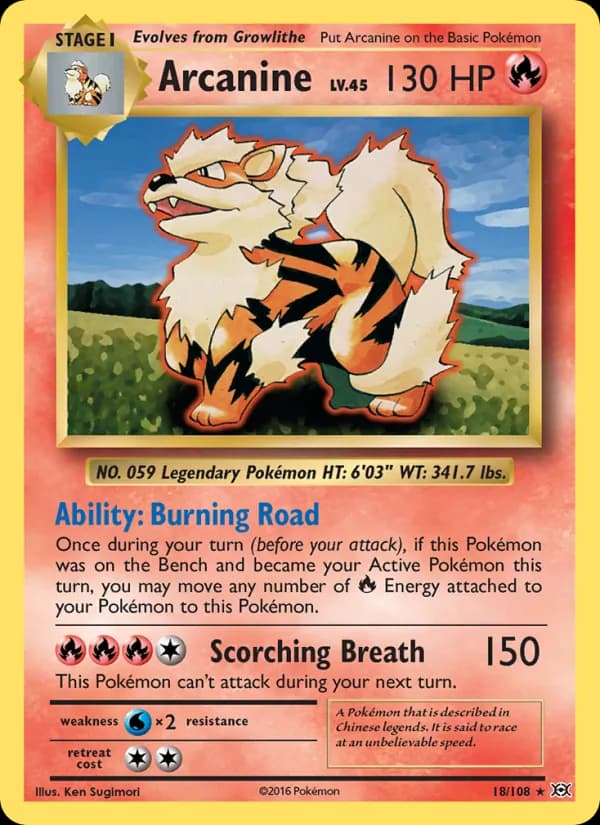 Arcanine — изображение карты