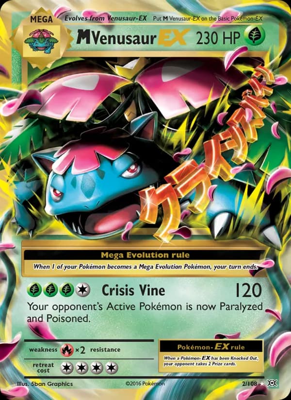 M Venusaur EX — изображение карты
