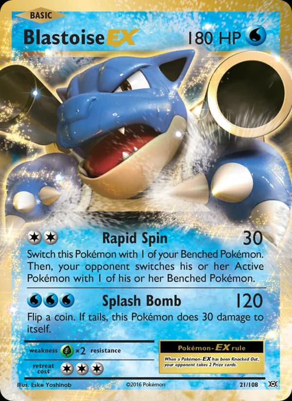 Blastoise EX — изображение карты