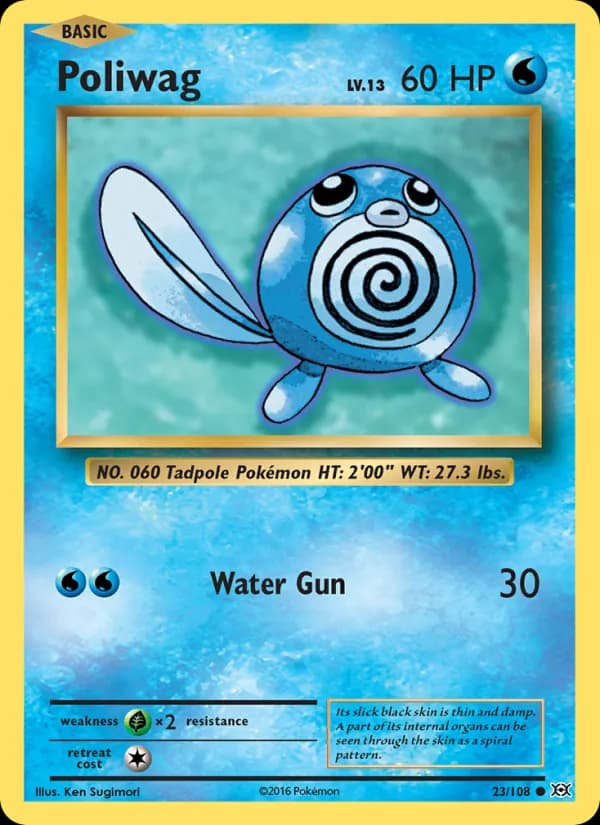 Poliwag — изображение карты