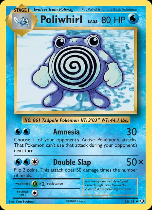 Poliwhirl — изображение карты