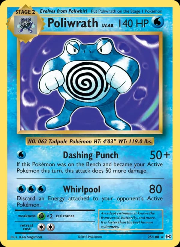 Poliwrath — изображение карты