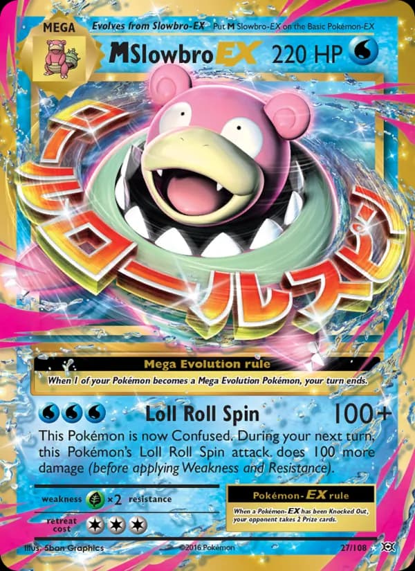 M Slowbro EX — изображение карты