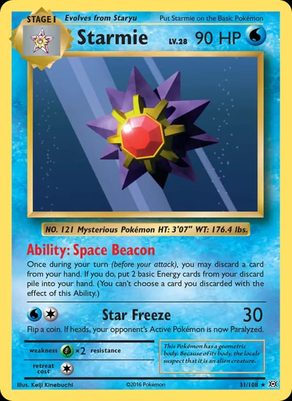 Starmie — изображение карты