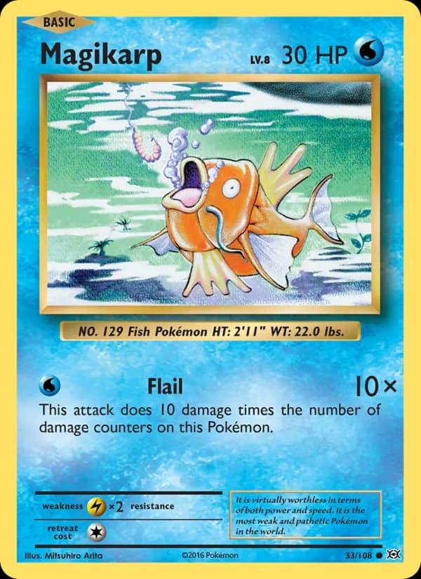 Magikarp — изображение карты