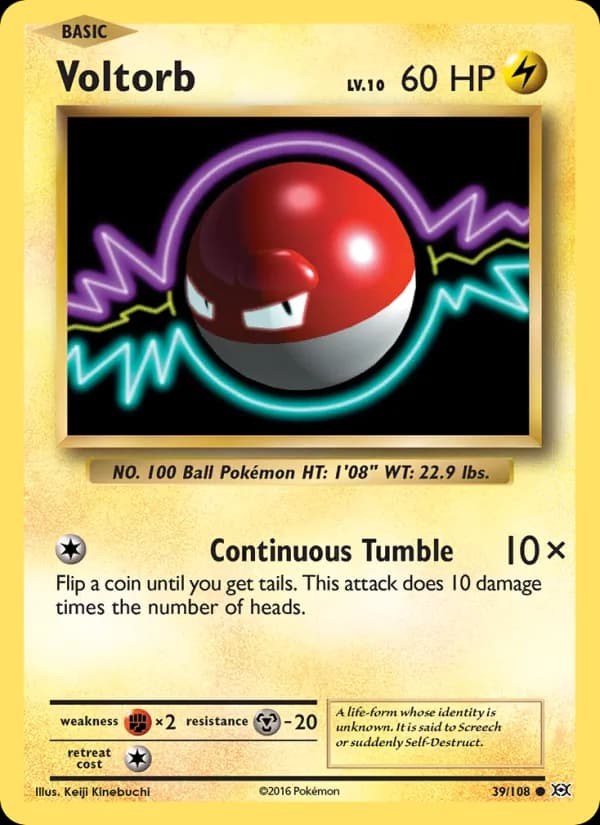 Voltorb — изображение карты