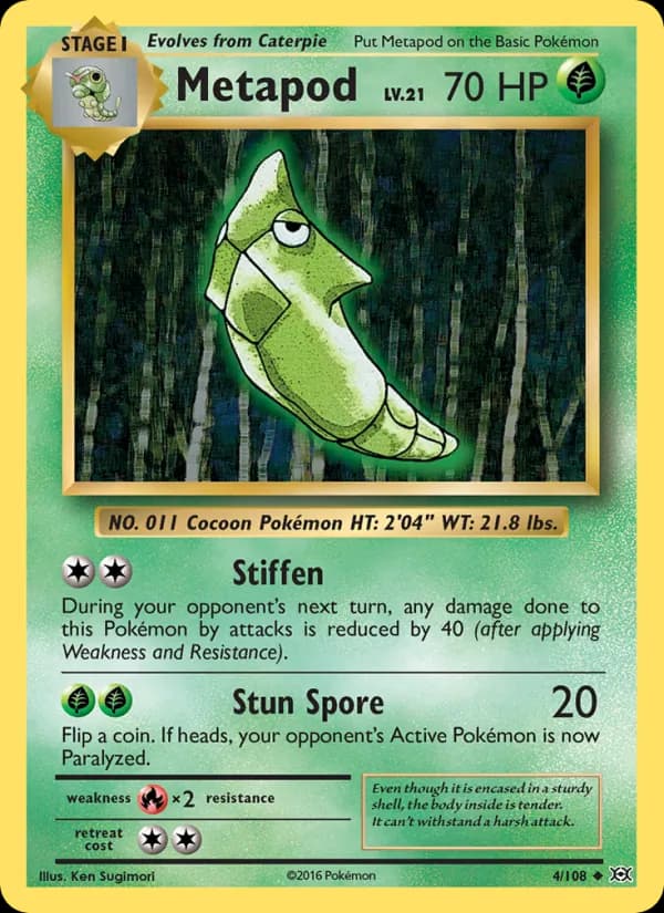 Metapod — изображение карты