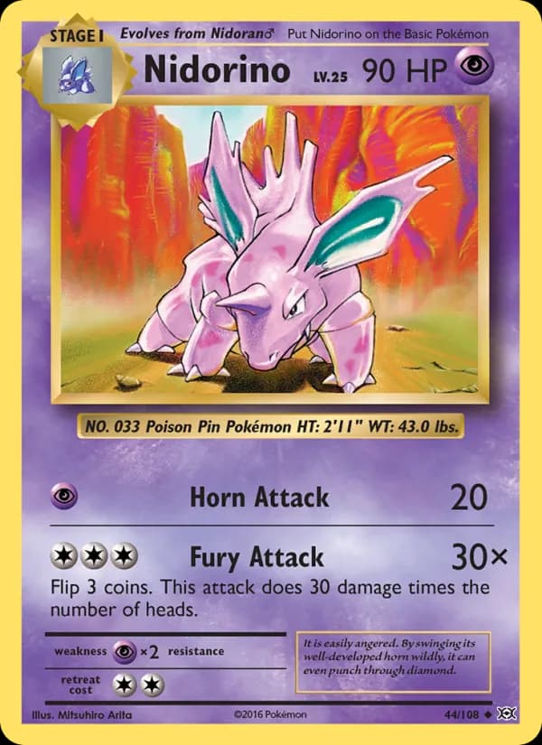 Nidorino — изображение карты