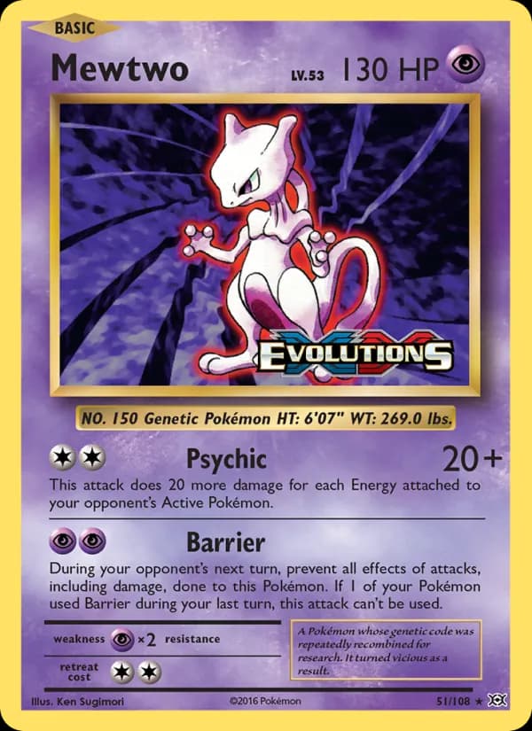 Mewtwo — изображение карты
