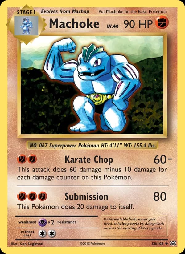 Machoke — изображение карты
