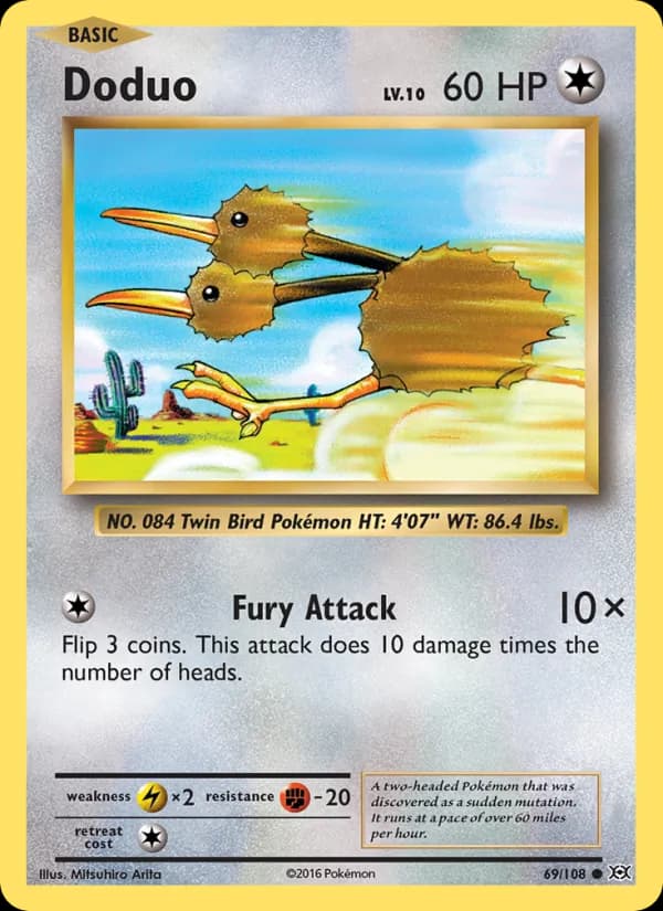 Doduo — изображение карты