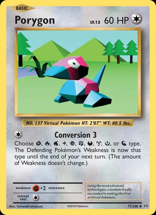Porygon — изображение карты