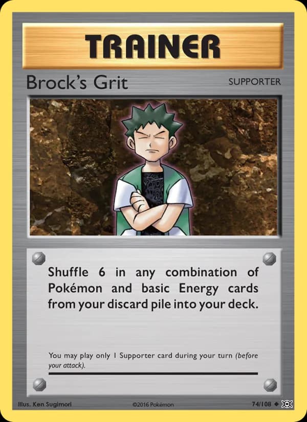 Brock's Grit — изображение карты