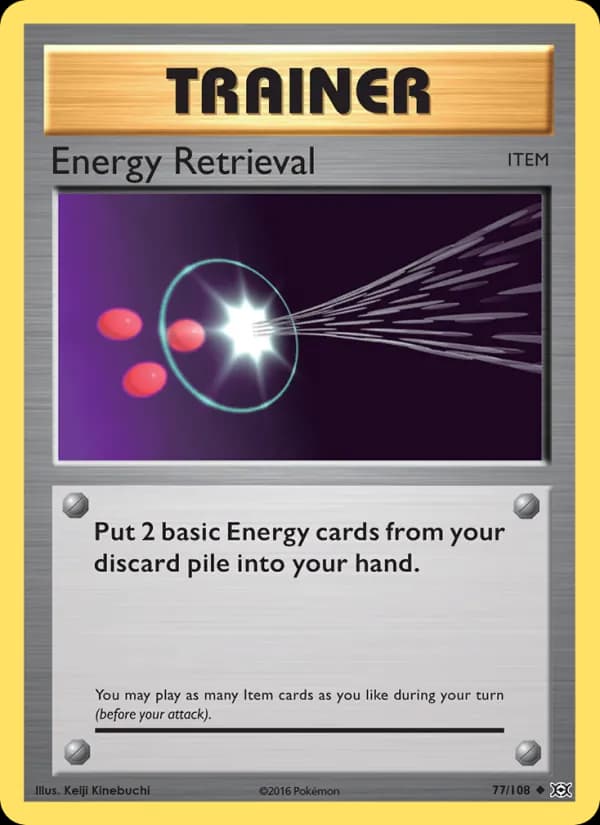 Energy Retrieval — изображение карты