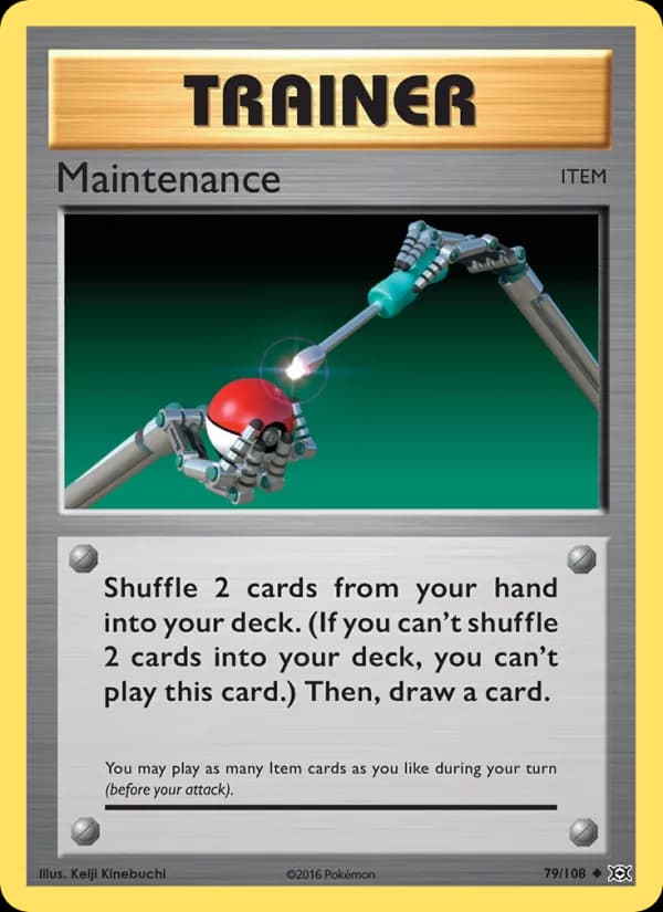 Maintenance — изображение карты