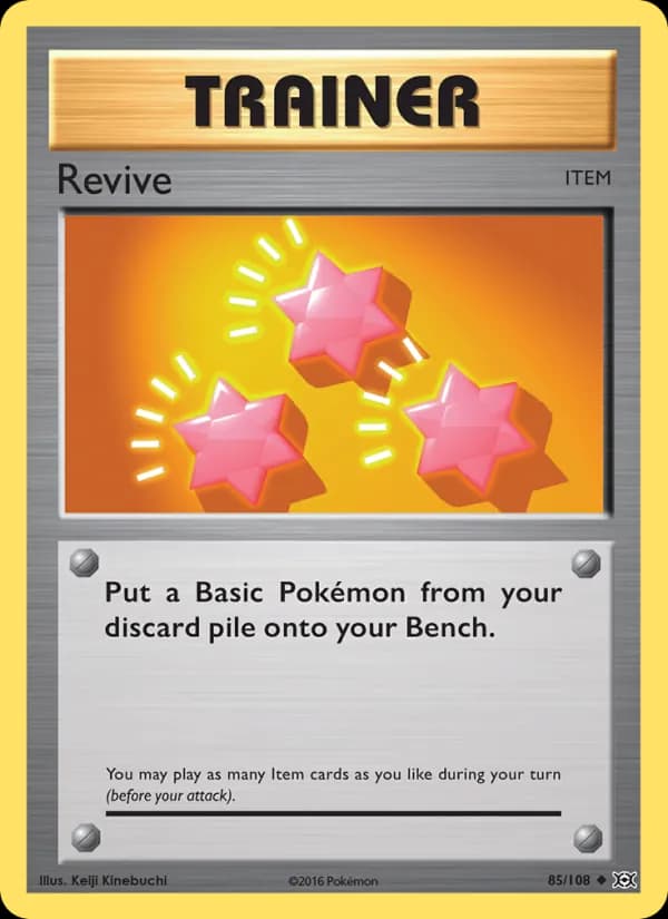 Revive — изображение карты