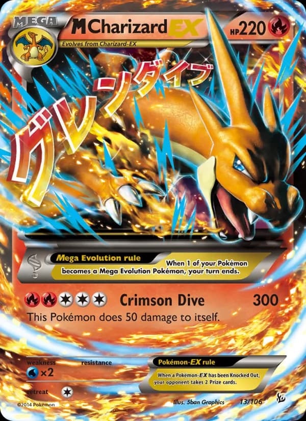M Charizard EX — изображение карты