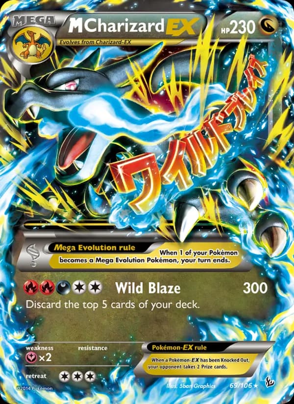 M Charizard EX — изображение карты