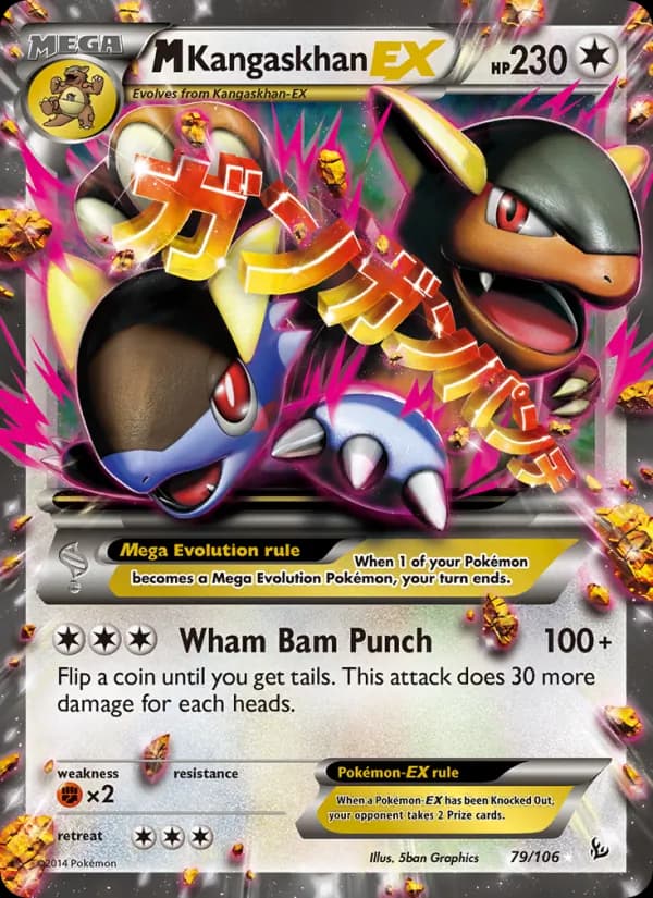 M Kangaskhan EX — изображение карты