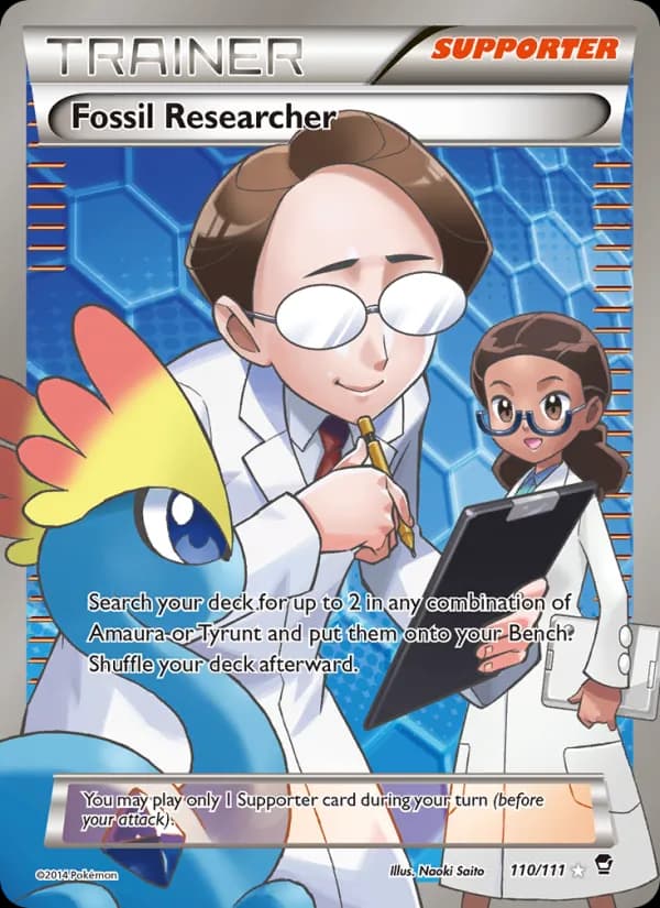 Fossil Researcher — изображение карты