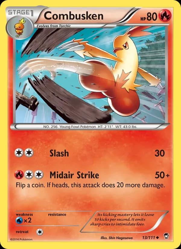 Combusken — изображение карты