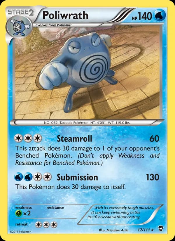 Poliwrath — изображение карты