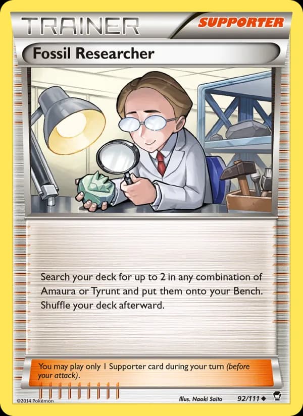 Fossil Researcher — изображение карты