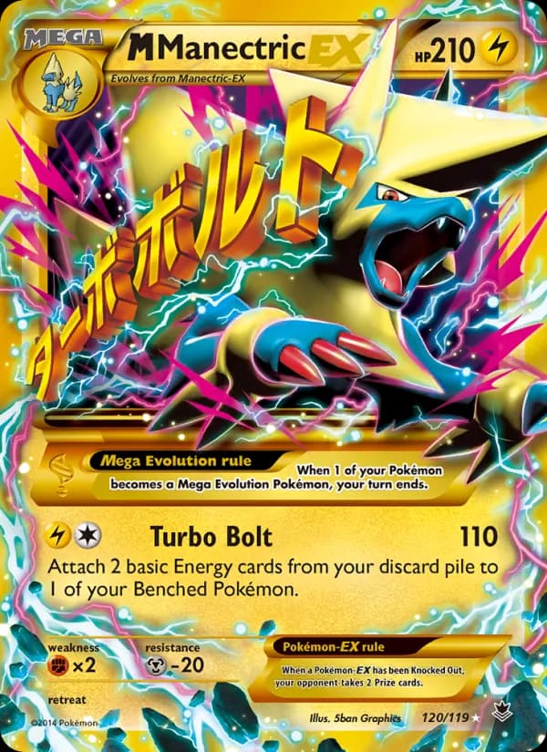 M Manectric EX — изображение карты