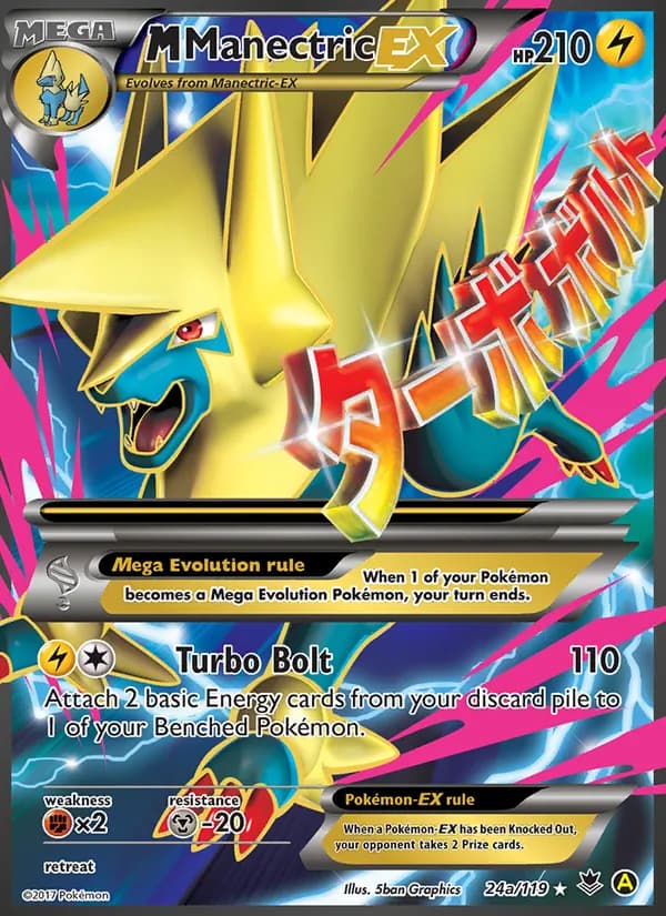 M Manectric EX — изображение карты