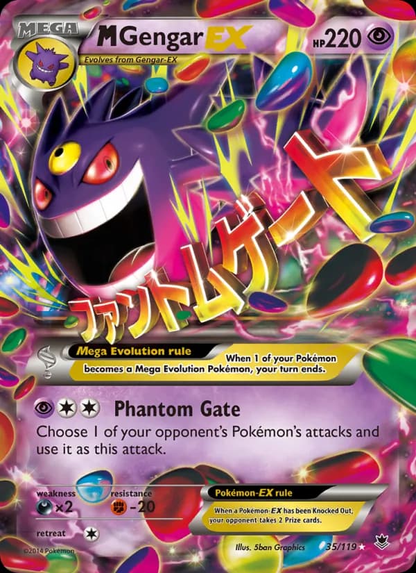 M Gengar EX — изображение карты