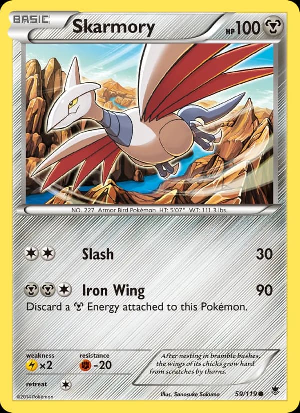 Skarmory — изображение карты