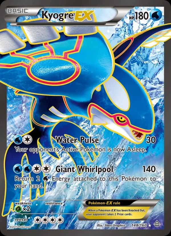 Kyogre EX — изображение карты