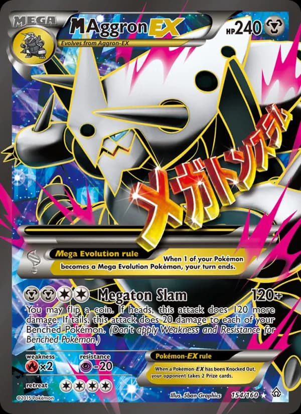 M Aggron EX — изображение карты