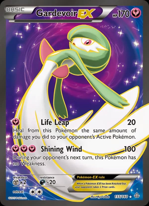 Gardevoir EX — изображение карты