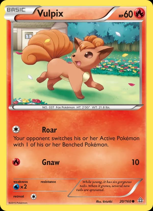 Vulpix — изображение карты