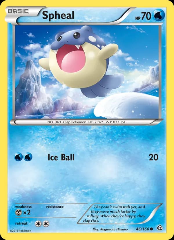 Spheal — изображение карты