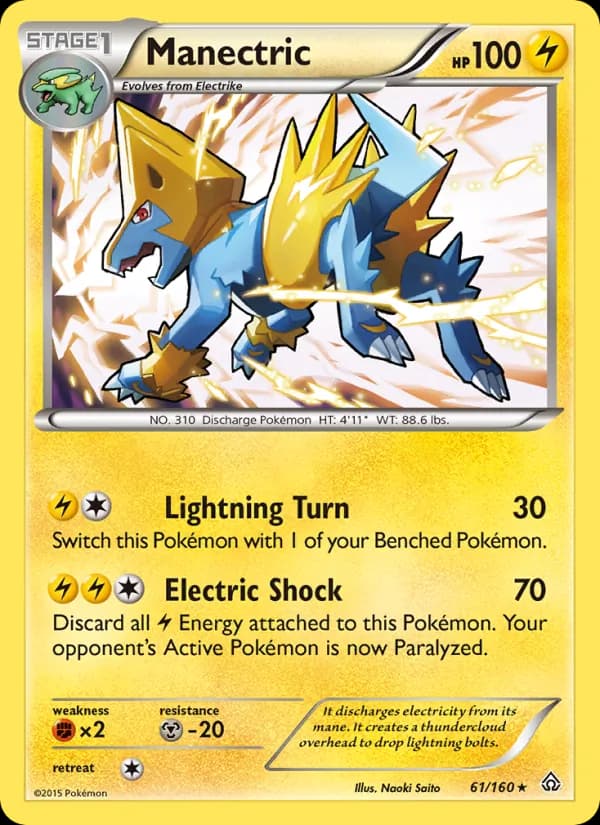 Manectric — изображение карты