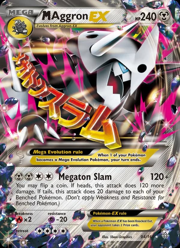 M Aggron EX — изображение карты