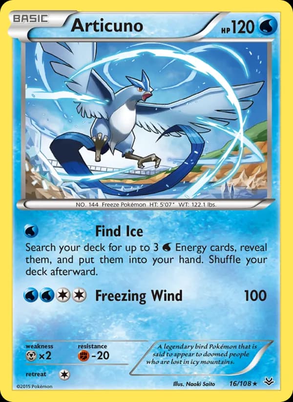 Articuno — изображение карты