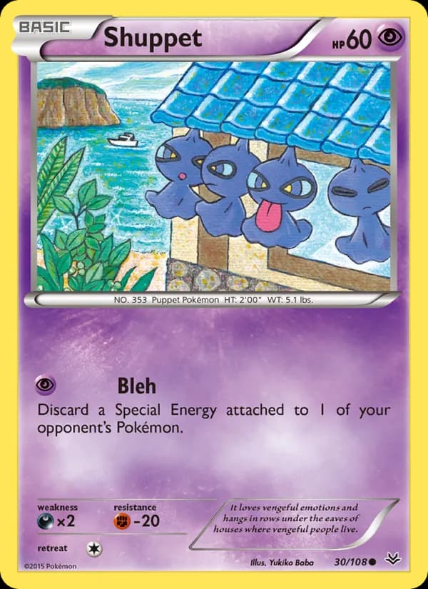 Shuppet — изображение карты