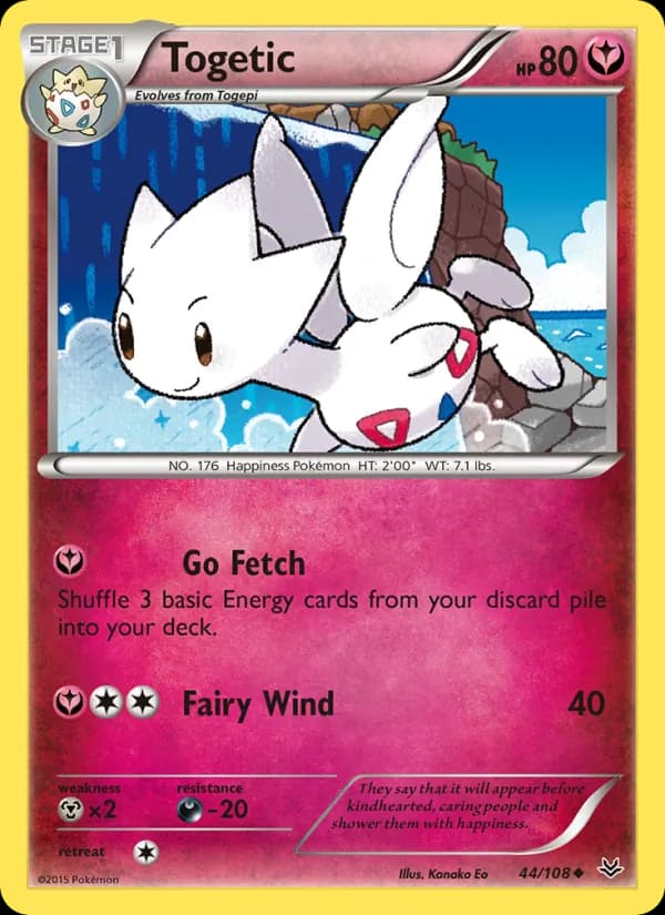 Togetic — изображение карты