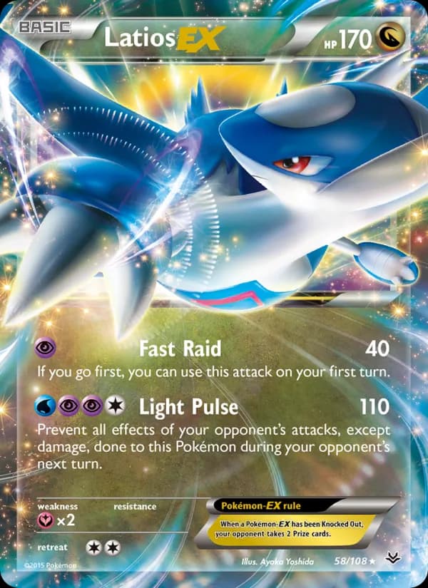 Latios EX — изображение карты