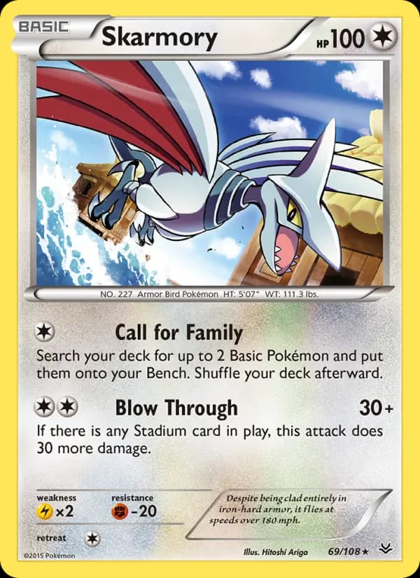 Skarmory — изображение карты